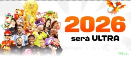 Segurança 2FA 599bet